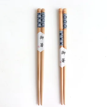 18,5 cm Ustvarjalne otroške Lesene Palčke Japonski Lesa Palčke Suši Prenosni Lesene Palčke Namizna Modra