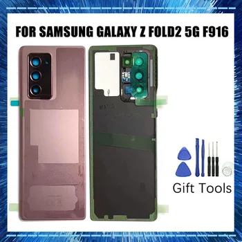 1Pcs Original Zadnje Steklo Za Samsung Galaxy Ž Fold2 5G Različica Z Krat 2 F916 Stanovanj Nazaj Stekleni Pokrov Baterije Zamenjava Del
