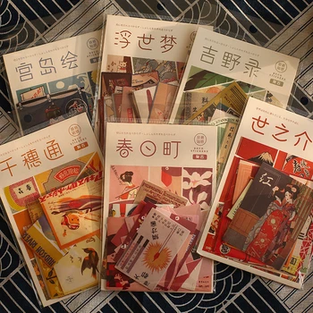 20 kosov Japonski retro nalepke paketi DIY dekorativni dnevnik album Japonski kawaii nalepke otrok tiskovine