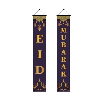 2Pcs Eid Mubarak Verandi Banner Ramadana Kareem vhodna Vrata Zastavo, ki Visi Prijavite Dekor QXNA