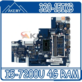 5B20N86347 Za Lenovo 320-15IKB 320-17IKB V320-17IKB mainboard DG421 DG521 DG721 NM-B241 Prenosni računalnik z matično ploščo I5-7200U 4G RAM
