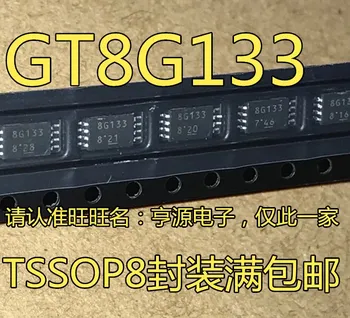5pieces 8G133 GT8G133 TSSOP-8