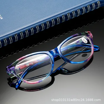 Anti-modra Svetloba Progresivna Multifokalna Obravnavi Očala Ženske Moški Klasični Oversize Okvir Presbyopic Očala z +1.0 +4.0