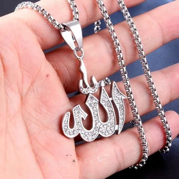 Arabski Islamski Muslimanskih Rune Obliko, Ogrlico, Obesek za Ženske Ogrlica Kristalno Vdelan Obesek Verske Rune Amulet Pribor Nakit