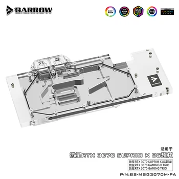 Barrow GPU Blok Za MSI RTX3070 SUPRIM /Gaming TRIO X, Polno Pokrit Grafične Kartice Radiator, 5V ARGB, BS-MSG3070M-PA