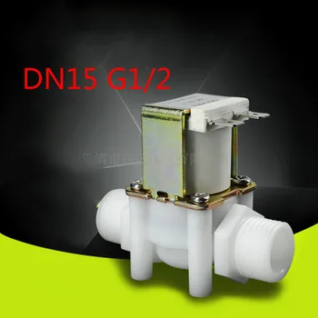 DN15 G1/2 Plastični Univerzalni Magnetni Ventil 220 V, 24 V 12 V 4-točka Zunanji Navoj Pralni stroj Vstopni Ventil Ventil za Odtok