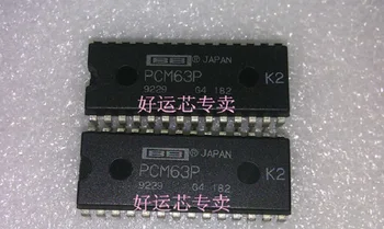 Drugi strani PCM63P K2 čip razprodana čip