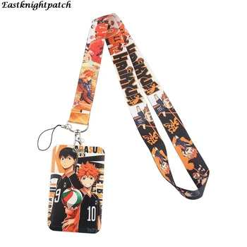 E2748 Anime Odbojka Fant Vrvica za opaljivanje tega Keychain tipke Značko ID Mobilni Telefon Vrv Otroci Darila Vrvica za opaljivanje tega S Kartico sim Pokrov