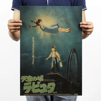 Hayao Miyazaki Strip Anime Film / Grad V Nebo/ Stenske Nalepke, Cafe Bar Retro Kraft Plakat, Dekorativno Slikarstvo 51x35.5 cm