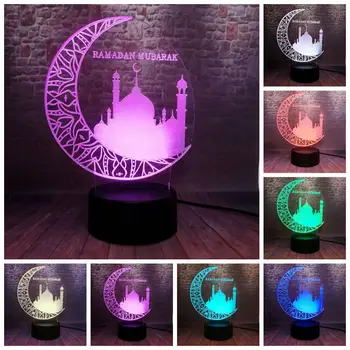 Islamska Ramadana Mubarak Model 3D Iluzije LED Nočna Pisane Luči Eid Mubarak Stranka Dekor Igrače