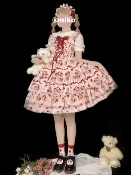 Japonski Sweet Princess Jsk Pravljico Lolita Obleko Letnik Kawaii Girls Gothic Torto Poročni Obleki Cosplay Kawaii Obleke