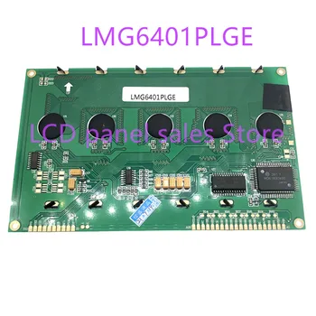 LMG6401PLGE Kakovost testnih video lahko zagotovi，1 leto garancije, skladišče zalogi