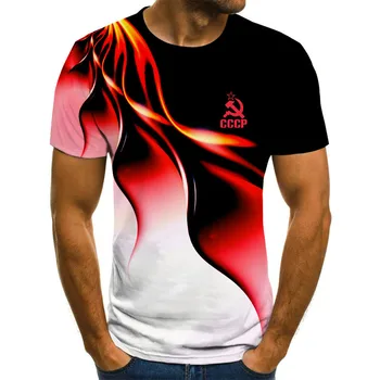 Moške O-vratu kratki rokavi T-shirt 3D tiskanje povzetek T-shirt Rusija, Sovjetska zveza Moskvi CCCP T-shirt XXS-