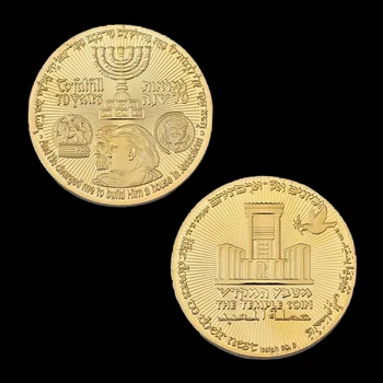 Pozlačeni Donald Adut Kralj Kir Judovski Tempelj, Jeruzalem, Izrael Priložnostnih Kovancev Zbirateljskih Dom Dekoracija Dodatna Oprema