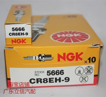 Svečko NGK CR8EH-9 CR9EH-9, ki se Uporablja za Honda CBR250 CB400 CBR VT250 5666 7502