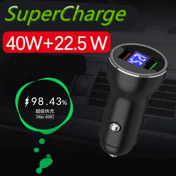 Za Huawei Super Avto Polnilnik 40W ZA 22,5 W 30W Osnove Dvojno USB Hitro Polnjenje adapter za Mate 30 20 Pro 5G 10 9 P40 P30 Pro P20 Oeplus