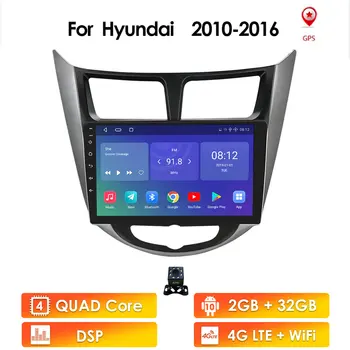 Za Hyundai Accent Solaris Verna 2010-2016 9