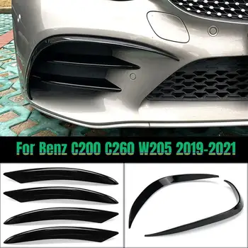 Za Mercedes Benz C RAZRED C200 C260 W205 2019 2020 2021 Sprednji Odbijač za Ustnice Splitter Spojler Meglo Lučka Trim Kritje Rešetka Nalepka