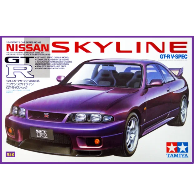 1/24 Tiangong Sestavljanje Modela Avtomobila Nissan Skyline GT-R V-spec (R33) Zaslon Zbiranje Igrač Plastičnih Skupščine Die 24145