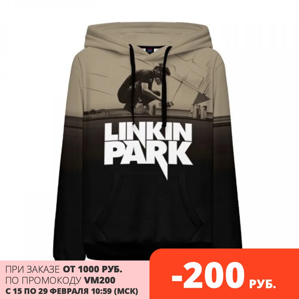 Ženska majica 3D Linkin Park Meteora