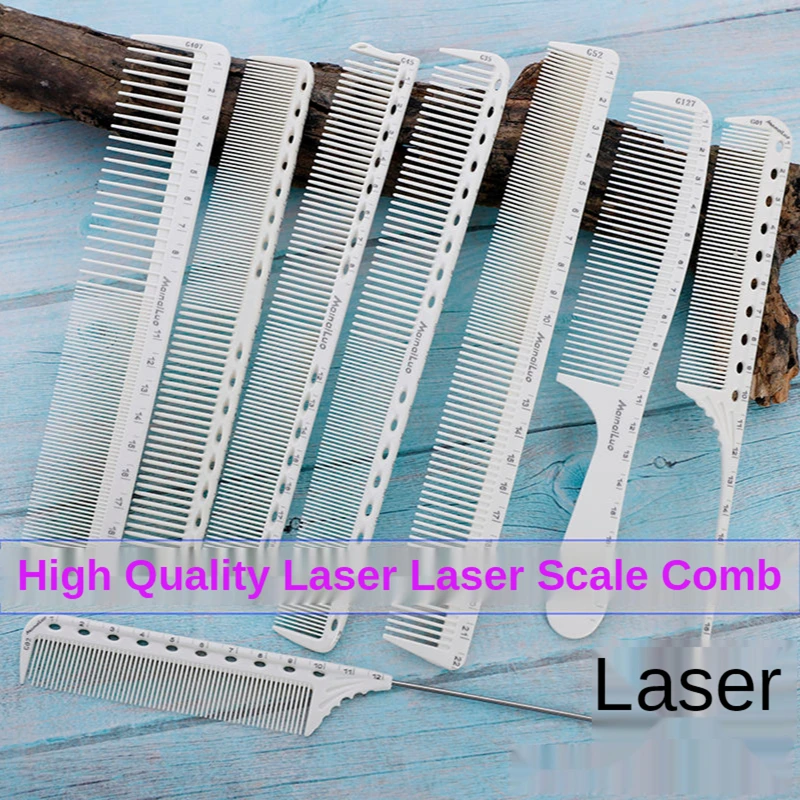 Japonski dvostranski Laser Obsega Las Glavnik Frizerski Anti-statični Lase Rezanje, Glavnik, Salon za Striženje Ročaj, ki Ne drsi G0302