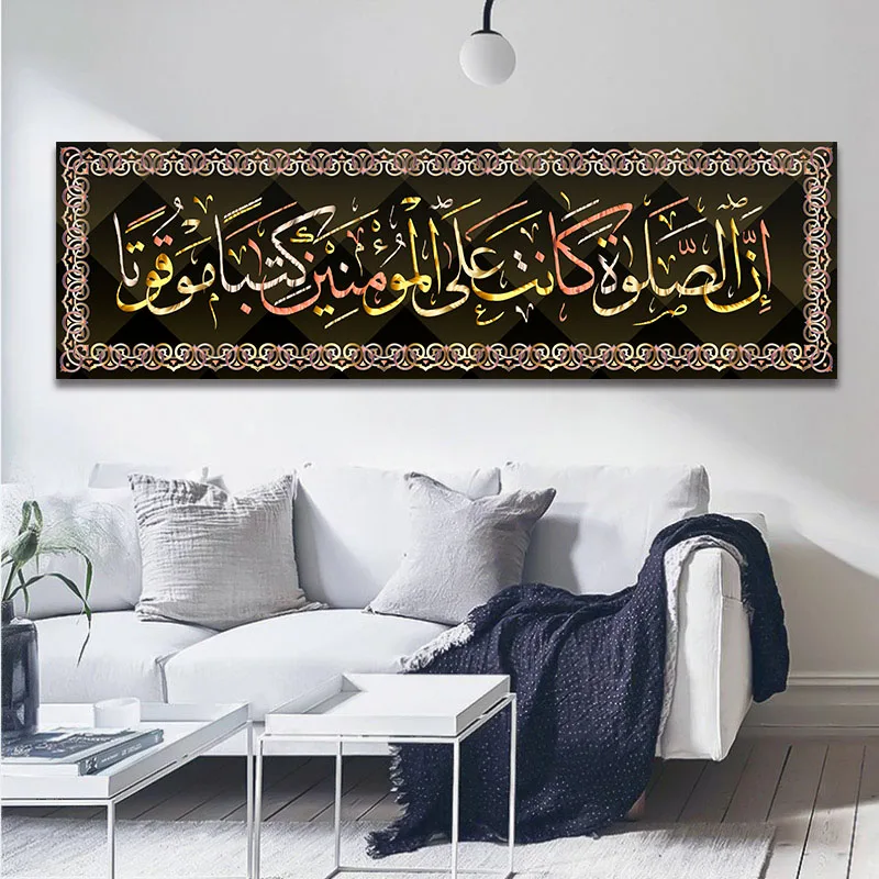Bližnji Vzhod, arabski Islamski besedilo diamond vezenje diy diamond slikarstvo celoten kvadratni krog mozaik vaja vere home decor art,