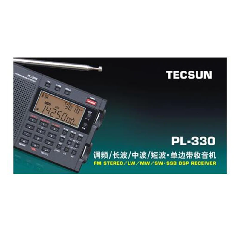 2020 Novo Tecsun PL-330 Radio FM /LW/SW/MW - SSB vse-band radio ,Tecsun pl330 Prenosni radio I3-011
