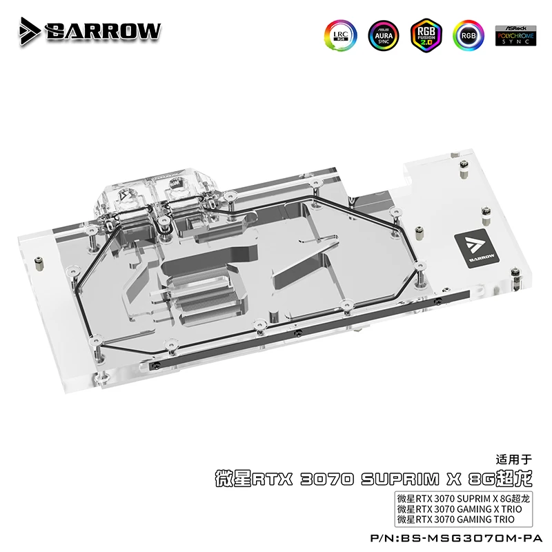 Barrow GPU Blok Za MSI RTX3070 SUPRIM /Gaming TRIO X, Polno Pokrit Grafične Kartice Radiator, 5V ARGB, BS-MSG3070M-PA