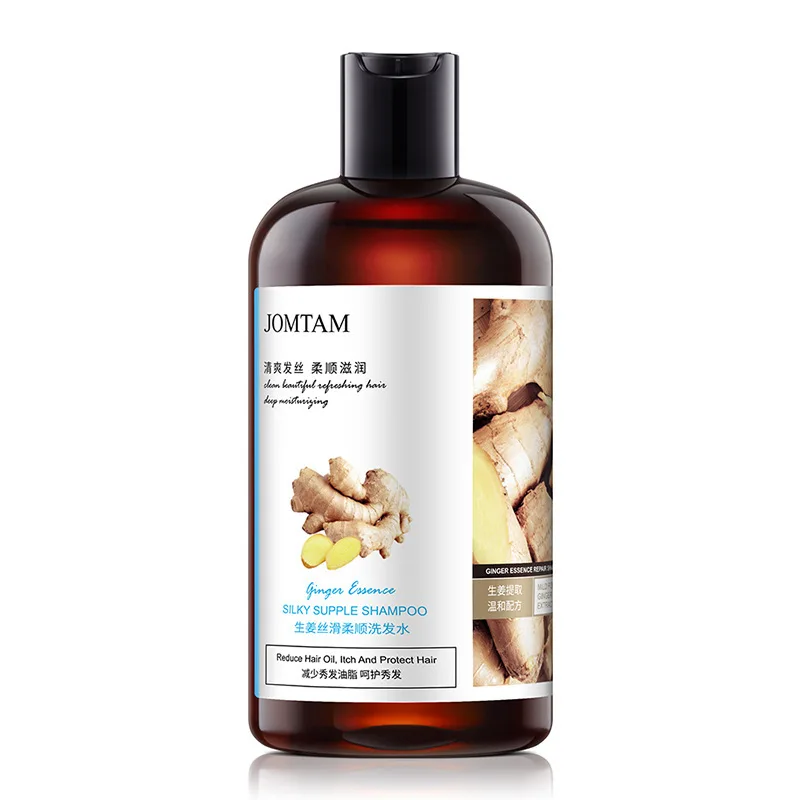 Proizvajalci ingver gladko gladko osvežilni šampon oil control šampon blag vlažilne Hranljiv Balzam za film