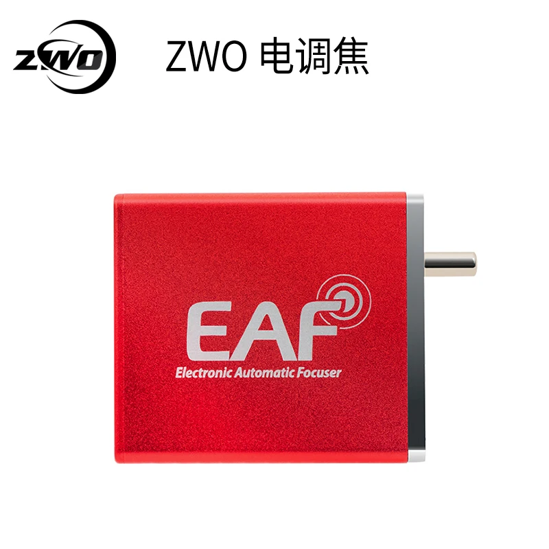 ZWO ERG-5V Standardni Elektronski Samodejno Focuser (ERG) - ERG-S ZWO C11 C14 C8 C925 Brezplačni prevoz