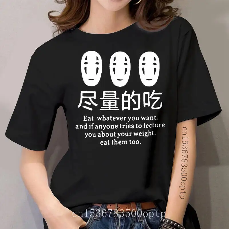 Kawaii Oblačila Ropa Kul Priložnostne ponos Unisex Modna Ghibli Št Obraz majica s kratkimi rokavi ženske Živahen Stran T-Shirt Anime Harajuku Japonska