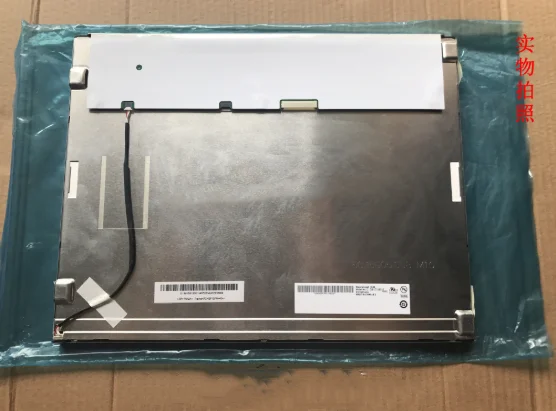 Prvotne test LCD ZASLON G150XTN05.0 15 cm