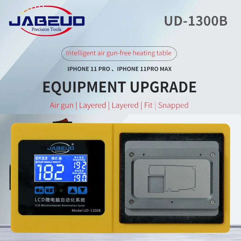 JABE UD-1300A Inteligentni Air Gun-free Večplastna Za iPhone 11/11 Pro MaxTin Sajenje Ogrevanje Postaja Lamel Integracija