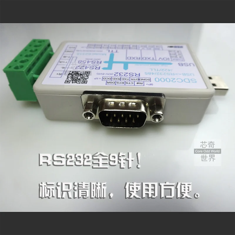 USB na RS232 485 422 TTL Pretvornik Izmenjave FT232 COM DB9 Serial Line Poslušalec