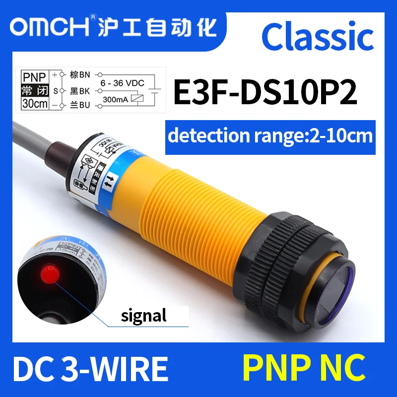OMCH M18 razpršenih fotoelektrično stikalo senzor, stikalo DC6-36V obseg zaznavanja 10 cm E3F-DS10P2 DC 3-ŽICE PNP NC