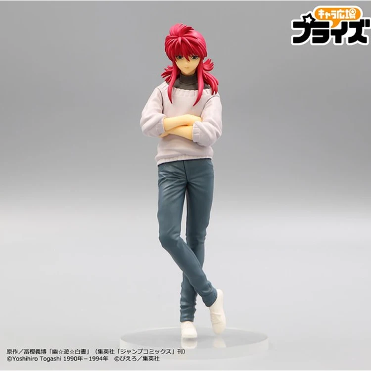 Prvotne FuRyu YuYu Hakusho Slika Kurama Slika PVC Akcijski Model Igrače Anime Slika