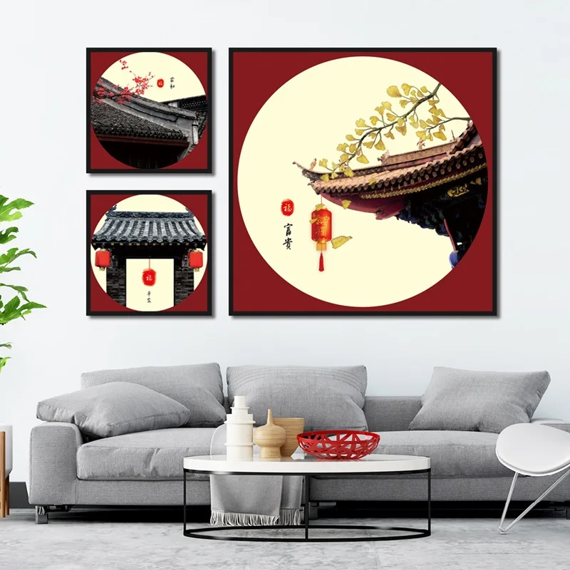 Vintage Palace Stenskih Slikah, Dnevna Soba Doma Dekor Kitajski Slog Platno Slikarstvo Luč, Listi, Cvetovi Modularni Tiskanje Plakata