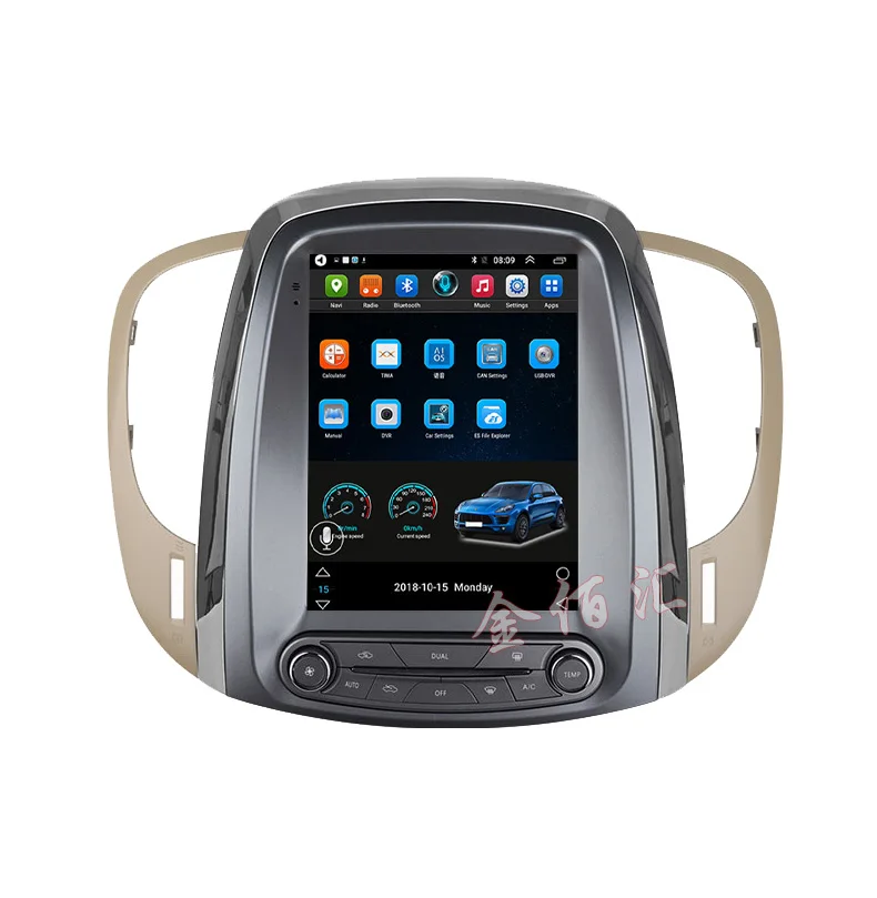 Avto Android 10.1 Večpredstavnostna radio bluetooth gps za buick lacrosse GM Alpheon 2009-2012 10.4 palčni zaslon Navpičnem