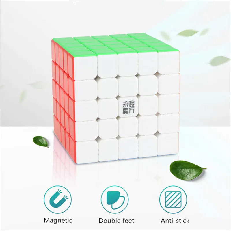 YONGJUN Yuchuang 2M 5x5x5 Magnetni Magic Cube Stickerless Strokovno Magneti Puzzle Hitrost Kocke Izobraževalne Igrače Za Študente