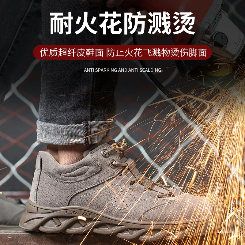Varovalni čevlji lahke, odporne na obrabo podplati šport, punkcijo odporna jekla toe kape zunanja dela čevlji električni varilcev