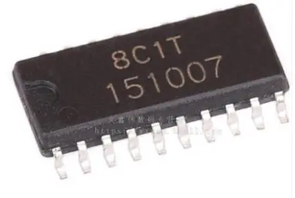 51007 HD151007 SOP20 voznik čip vžiga čip HD151007FP