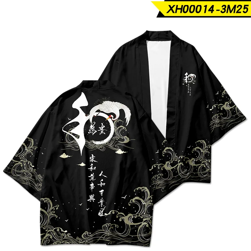 Moški Japonski Poletje Plaža Jopico In Sopihanje Haori Yukata Nekaj Samurai Kostum Obleka Black Print Kimono Rokavi