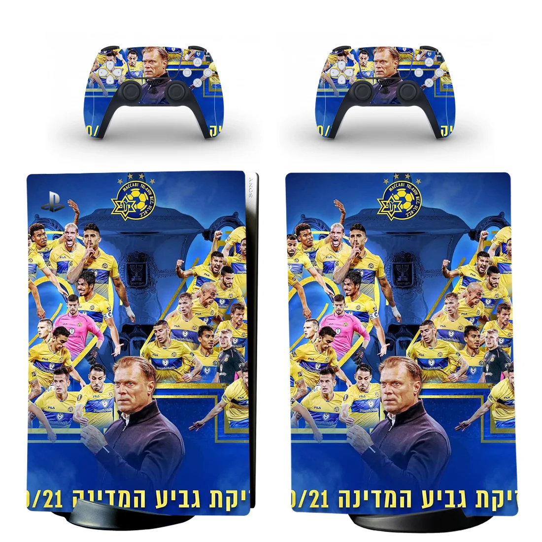 Maccabi Tel Aviv PS5 Digitalni Kože Nalepke Nalepke Kritje za PlayStation 5 Konzolo in Krmilniki PS5 Kože Nalepke Vinyl