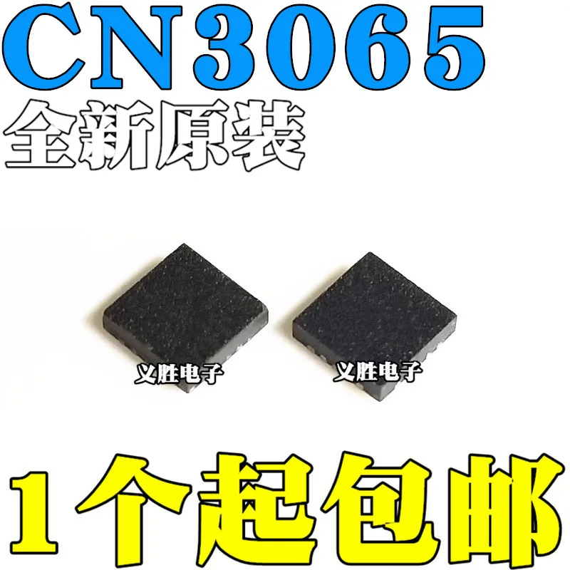 5pcs/veliko popolnoma novo izvirno CN3065 svila-zaslon WLF litijeve baterije upravljanja IC, čip obliž DFN8 QFN8