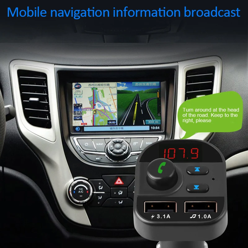 Bluetooth 5.1 V vozilu Brezžične MP3 Radio Adapter Komplet 2 USB Komplet Brezžične Vozila, Bluetooth, FM Oddajnik Avto Polnilec