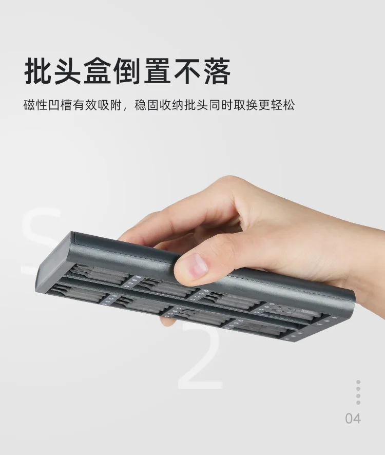 Novo Xiaomi 24 V 1 Mini Vijak Odstranjevanje Kit Izvijač Telefon Watch Popravilo Orodje izvijač za Prenosni računalnik, Fotoaparat Pametni