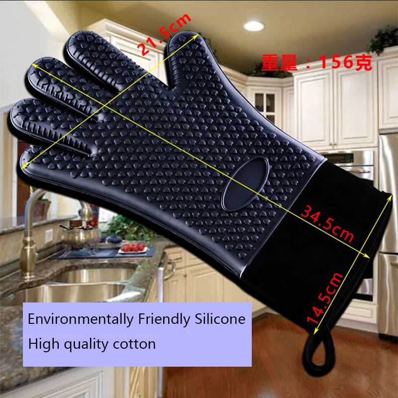 Hickened non-slip silikonski rokavice mikrovalovna pečica anti-oparine toplotne izolacije rokavice temperaturno odporne rokavice pečica rokavic pečica mitt