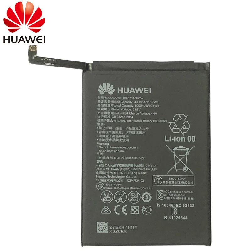 Prvotne Za Huawei hb4073a5ecw MATE 20X 20 X 5000mah baterija+Plaketa